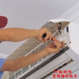 济南历城区空调安装