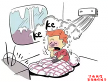 济南历城区空调保养怎样正确...