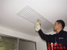 济南历城区中央空调如何清洗...